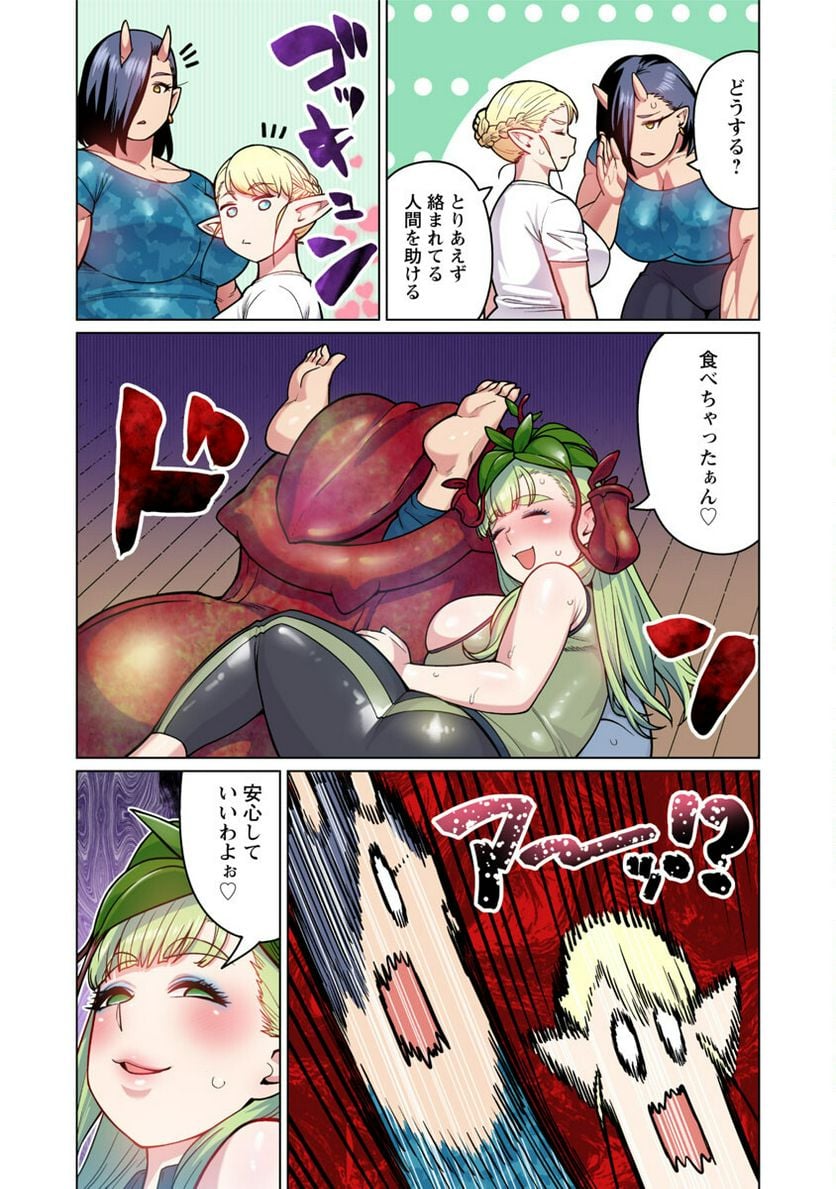 P33
