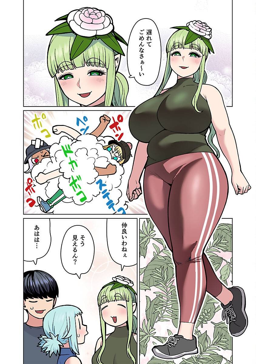 P18