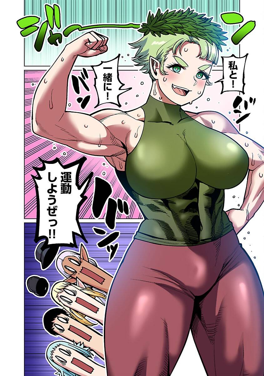 P24