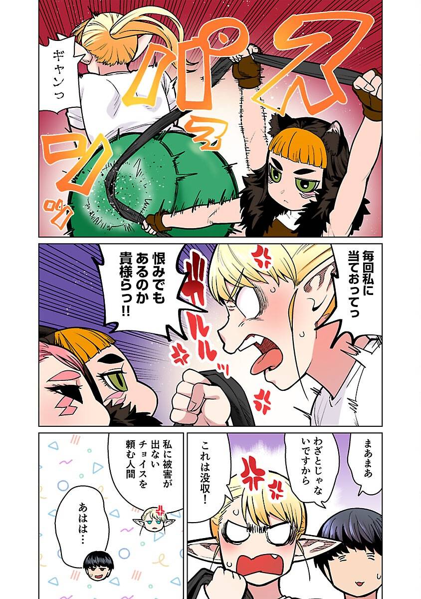 P26