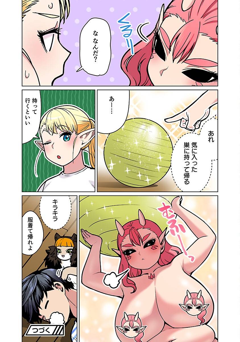 P30