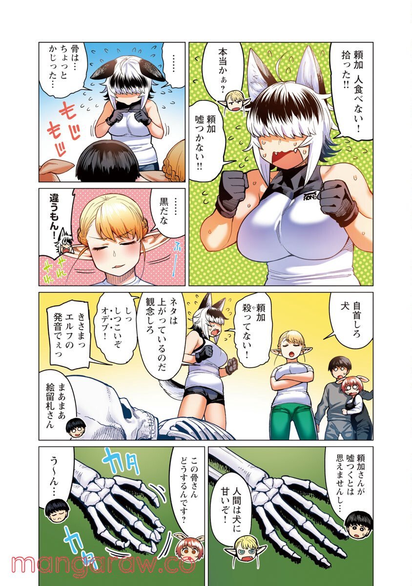 P14