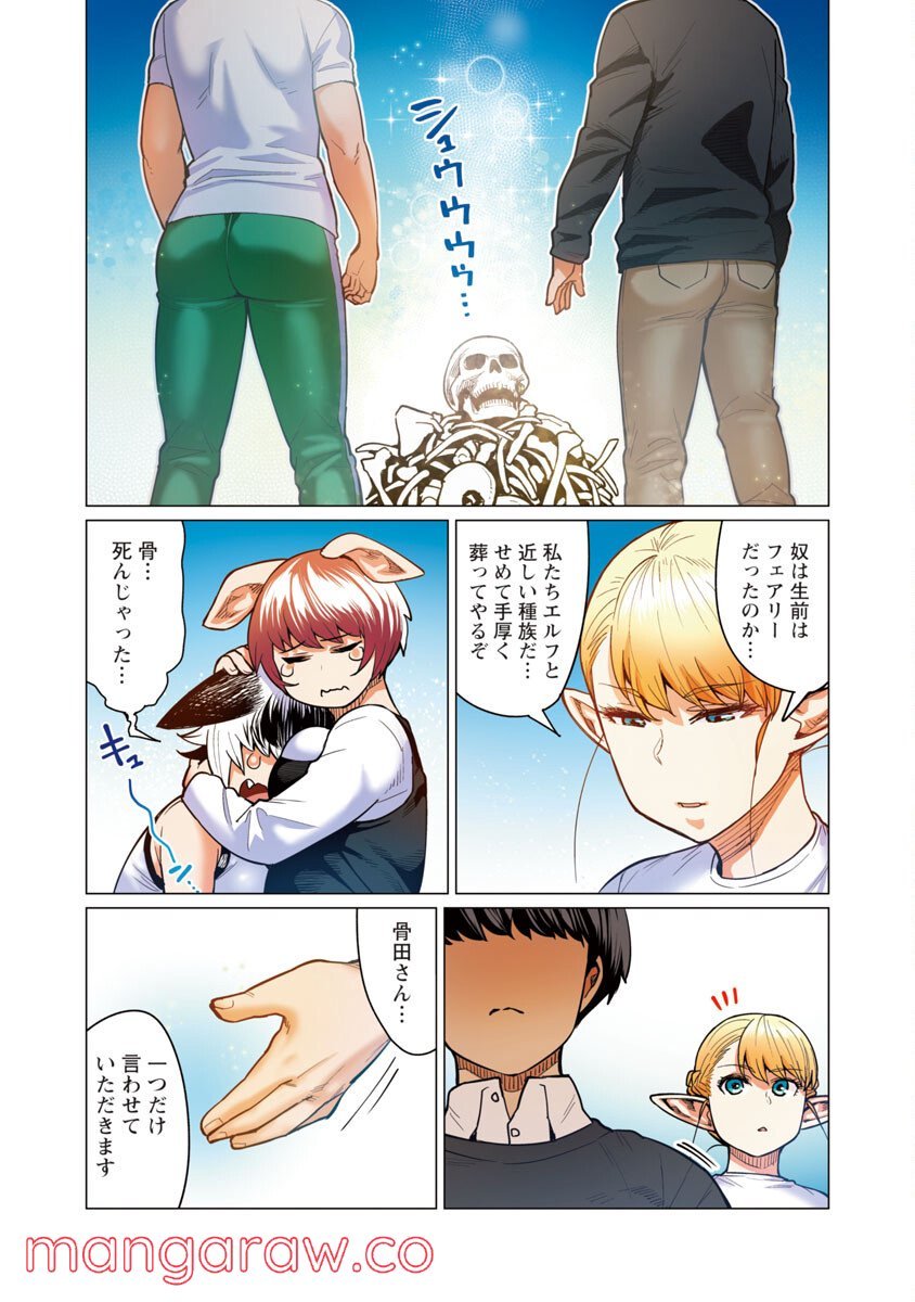 P31