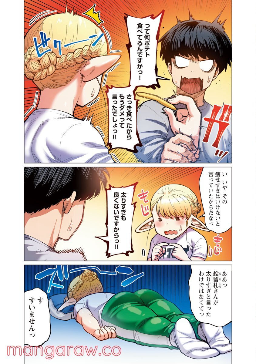 P5