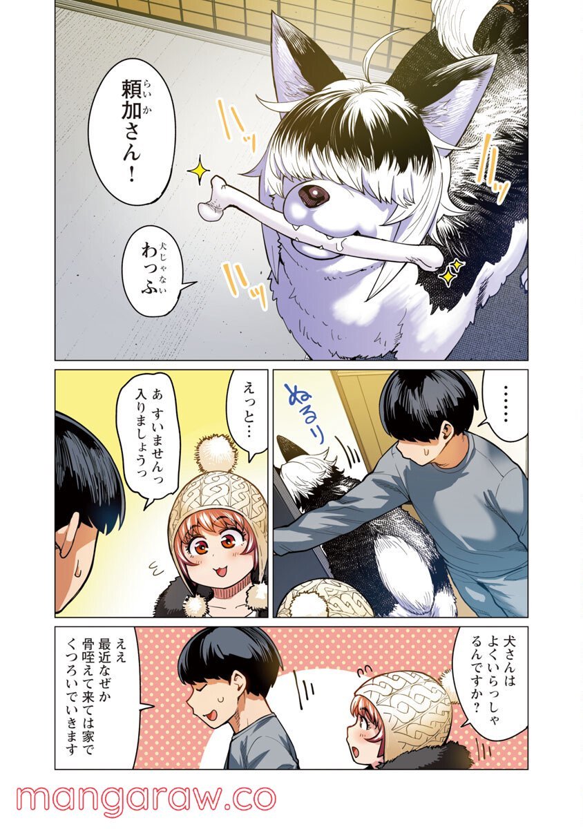 P8