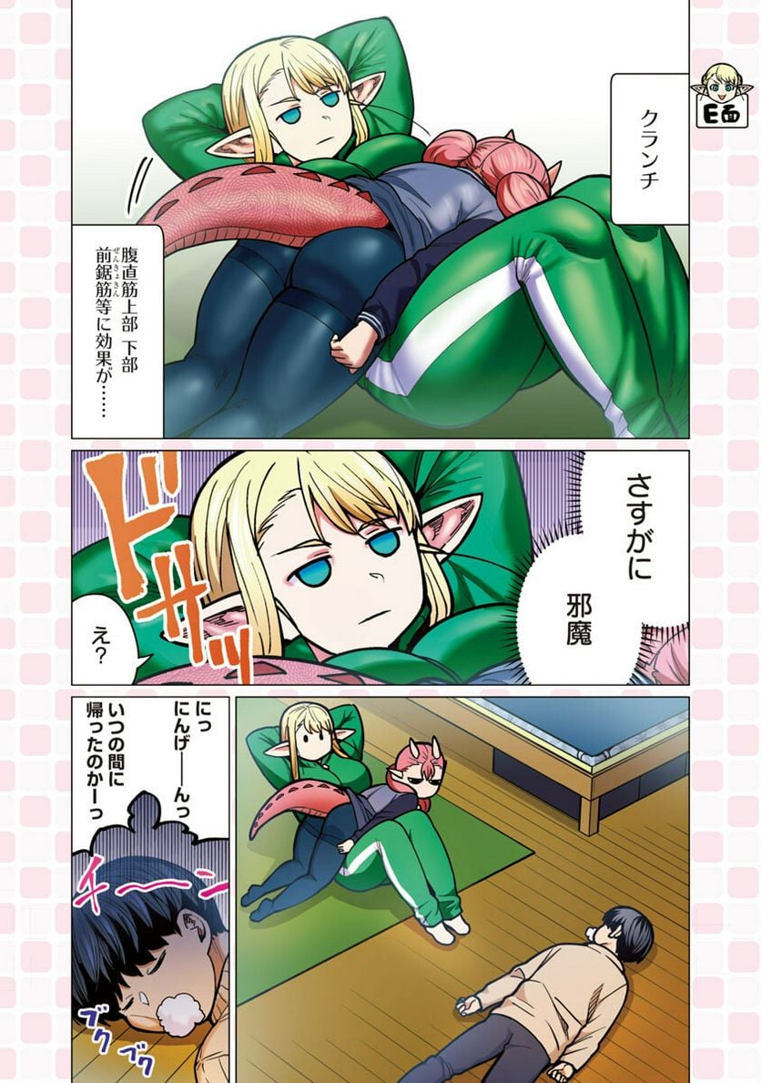 P17