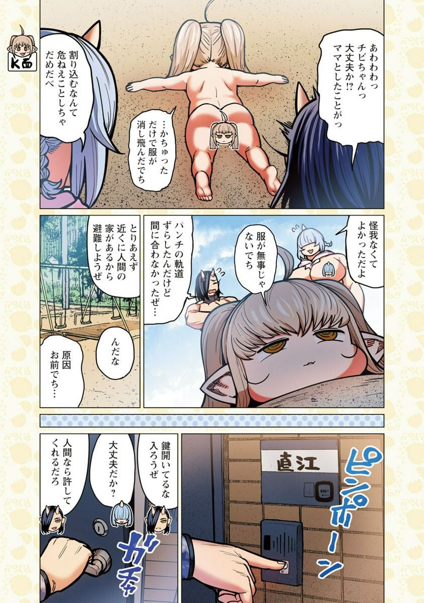 P22