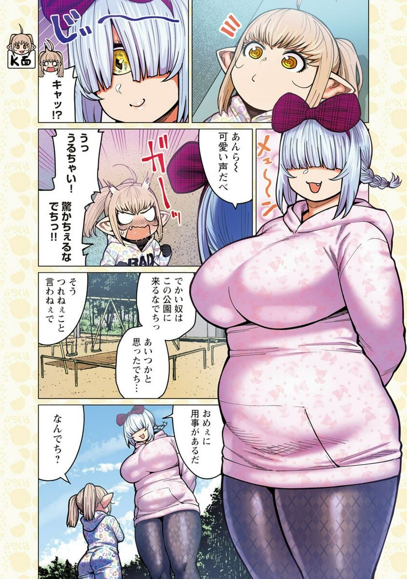 P4