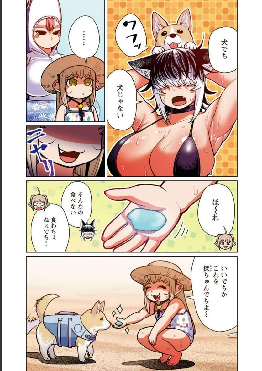 P13
