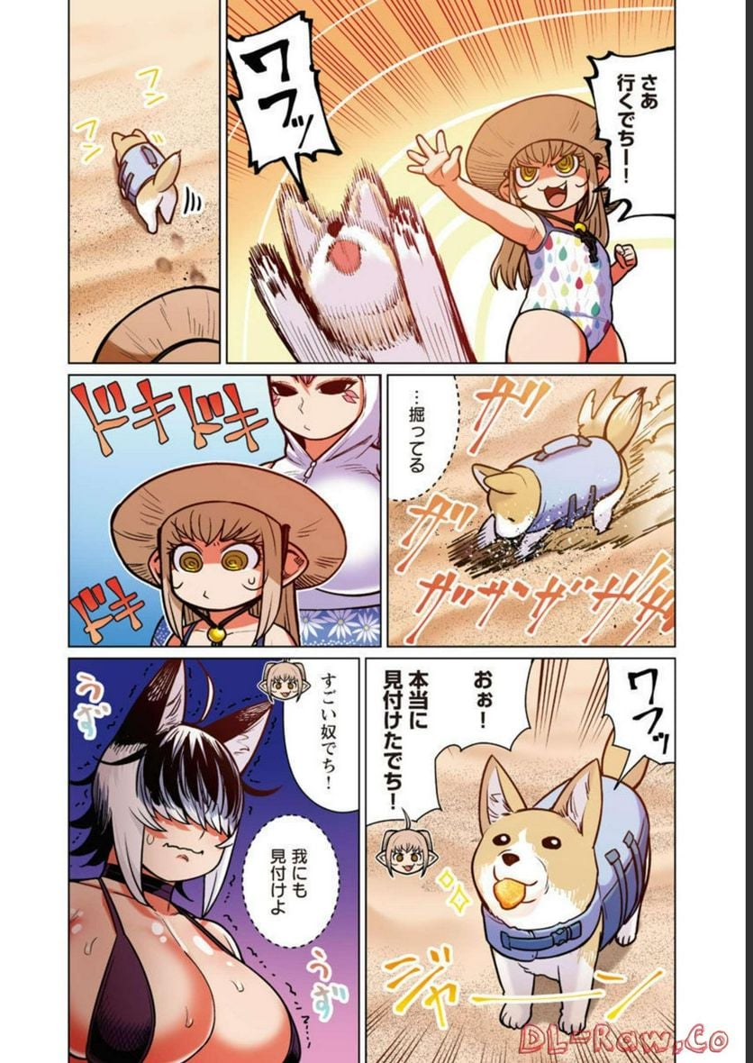 P14