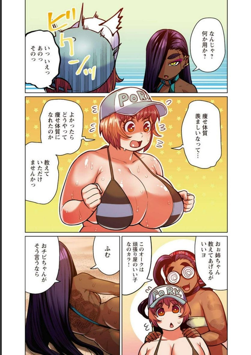 P21