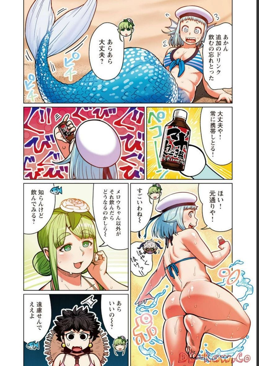 P26