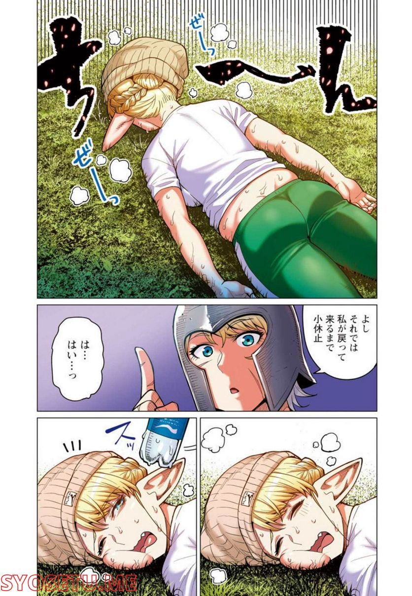 P4
