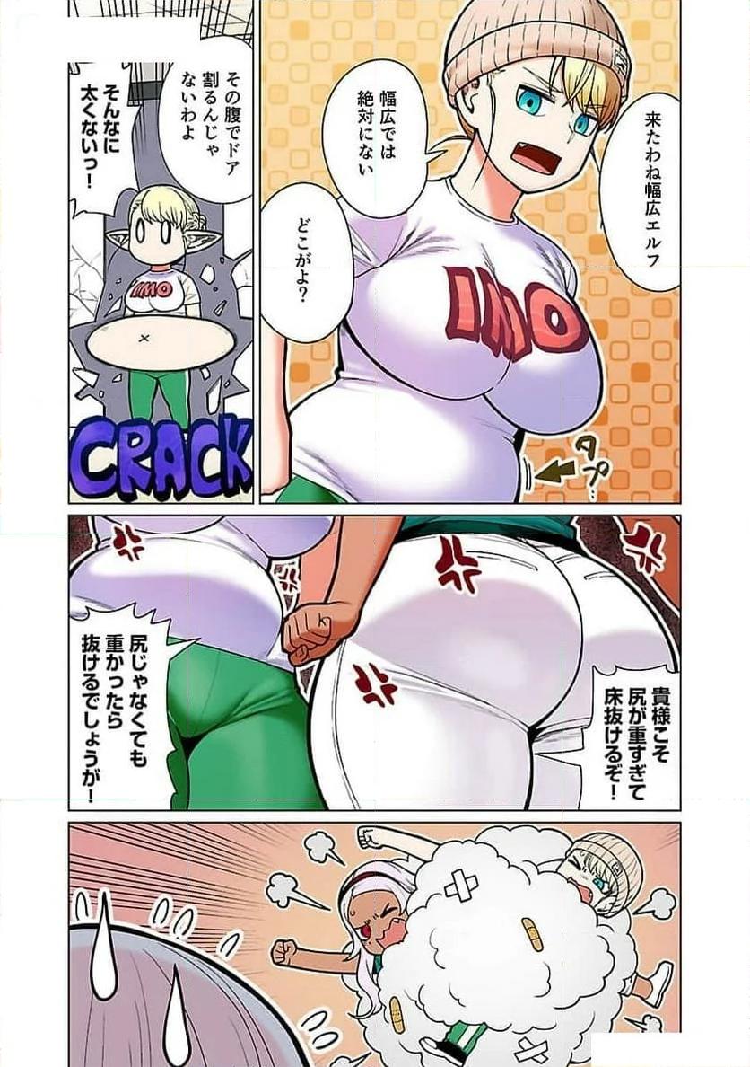P14