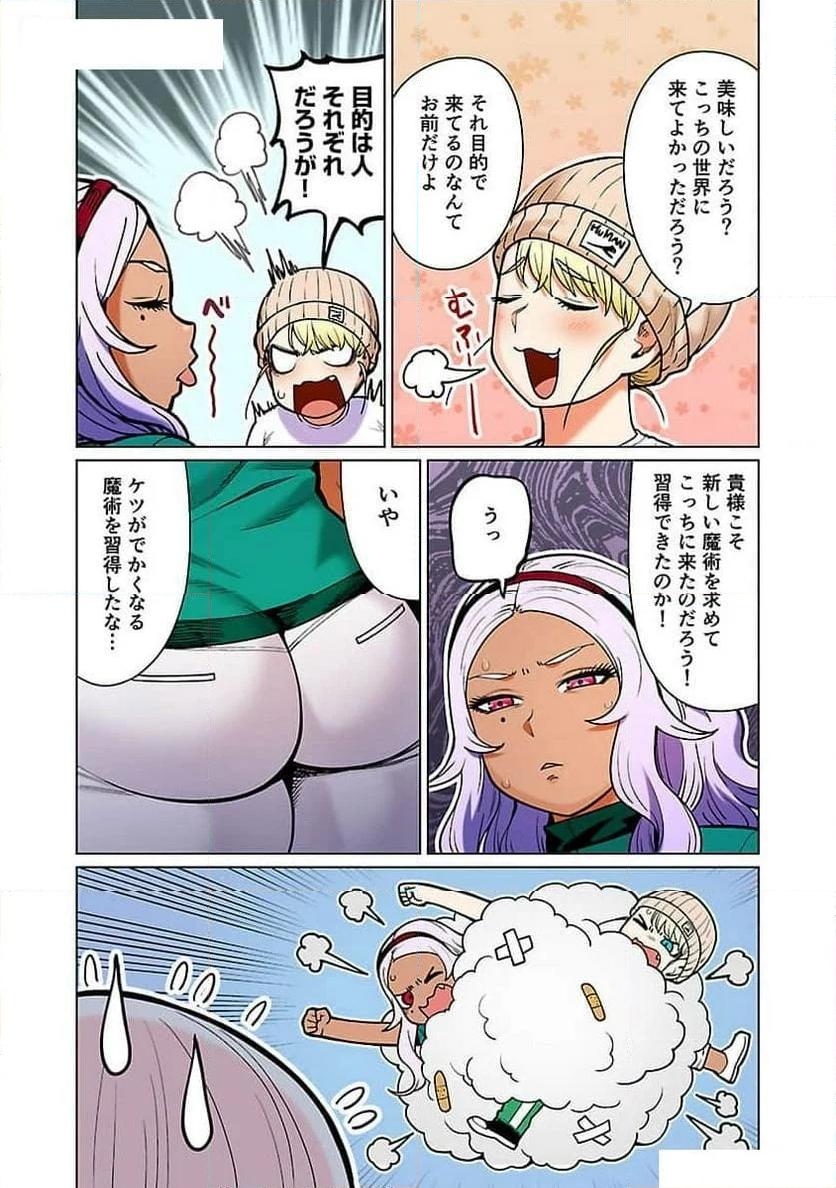 P17