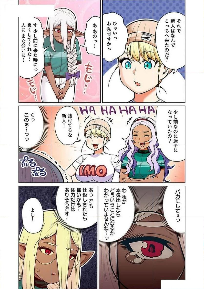 P18
