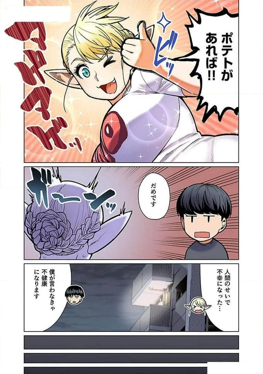 P9