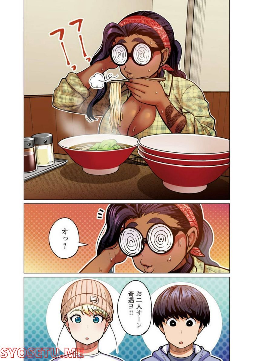 P15