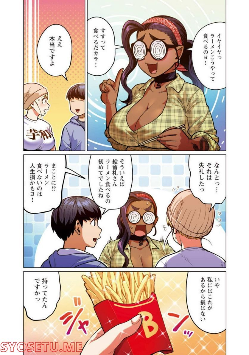 P19
