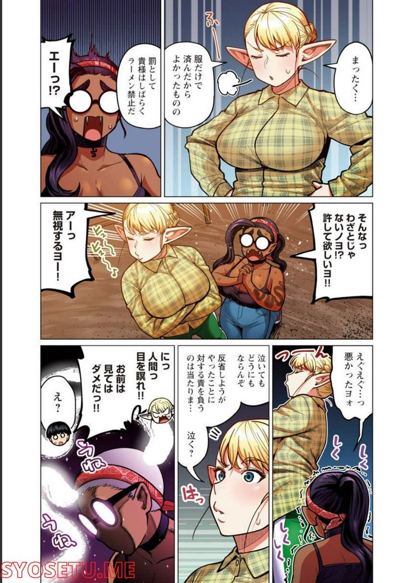 P28
