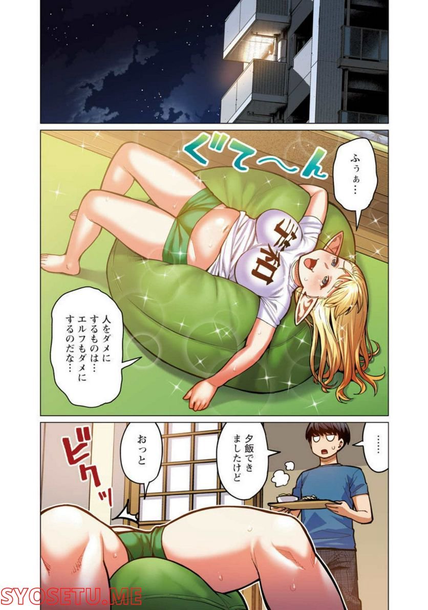 P7