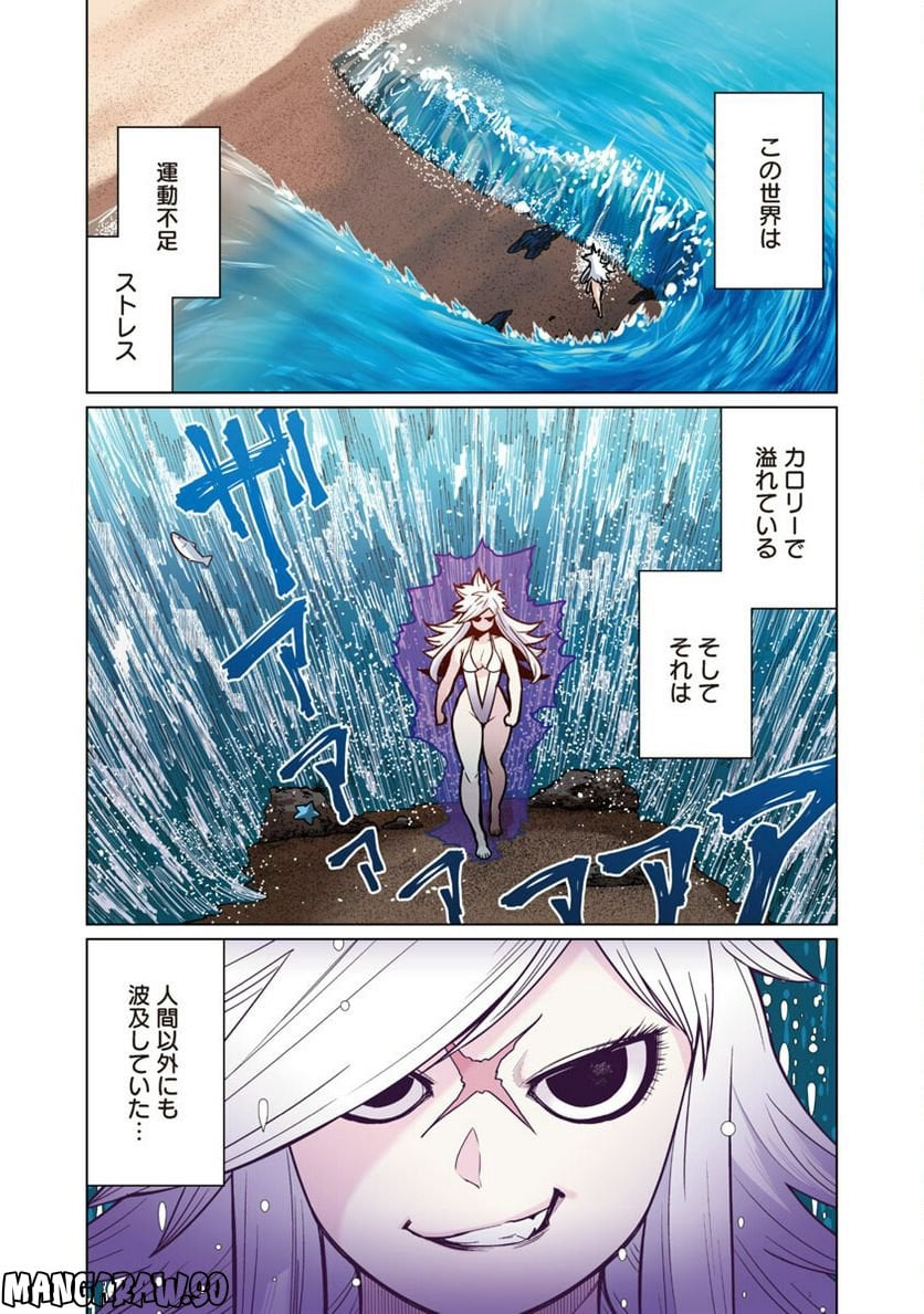 P3