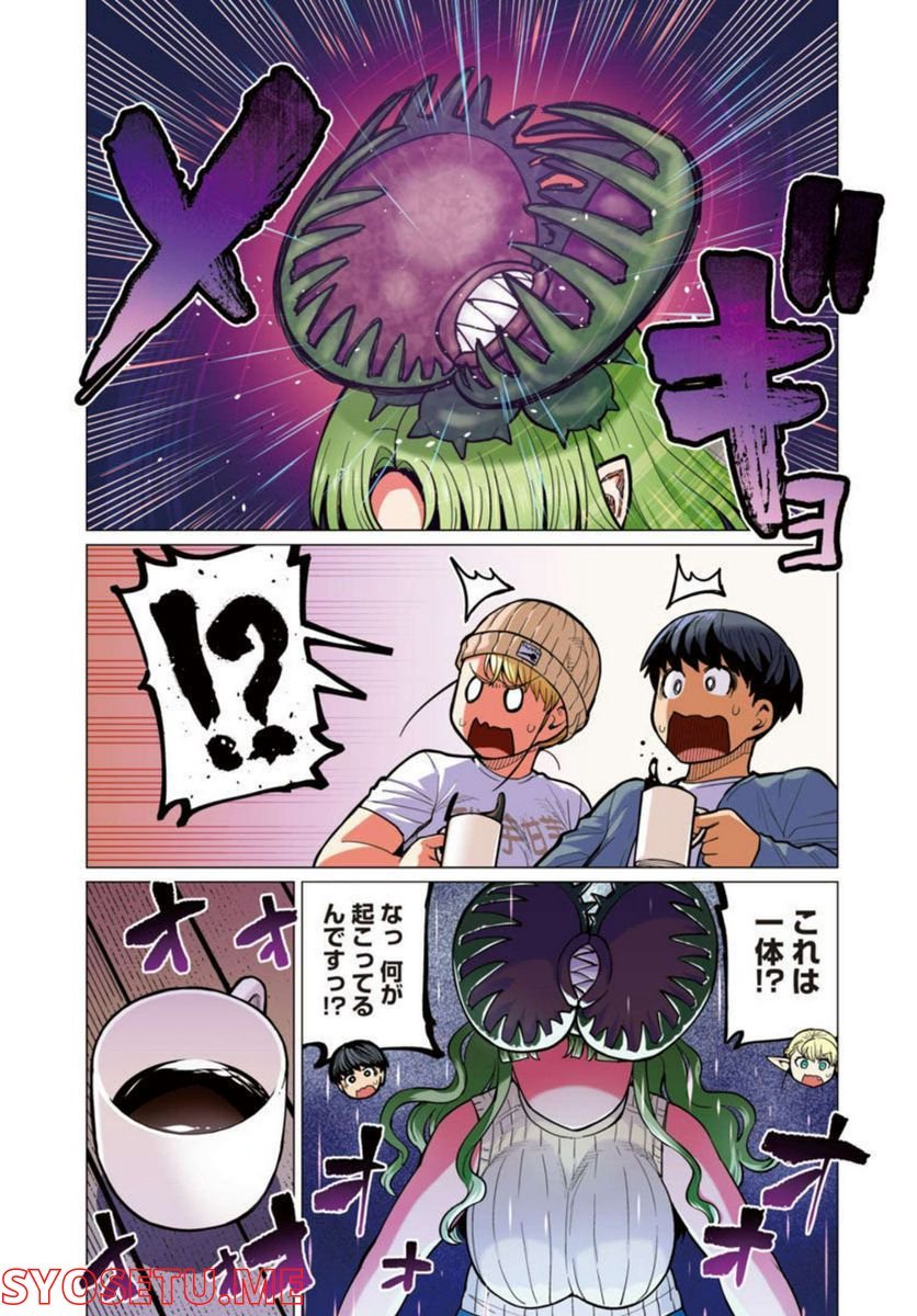 P17