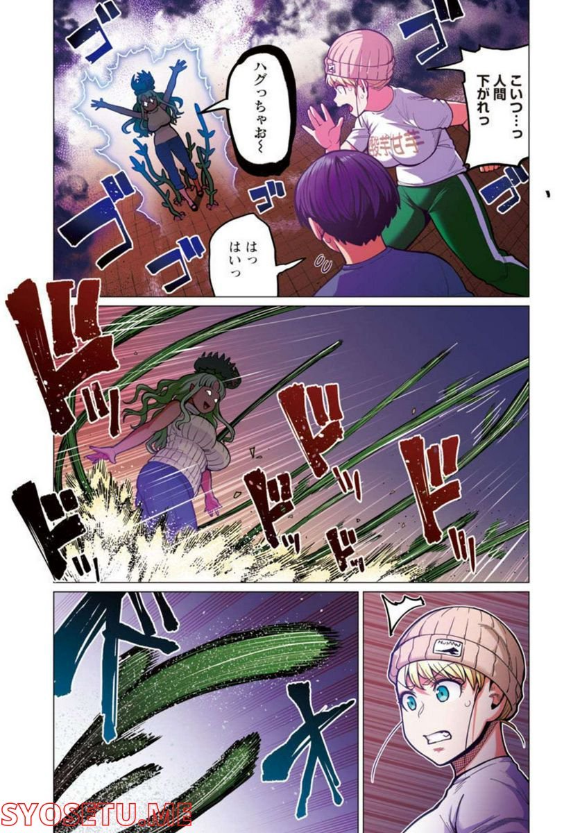 P20
