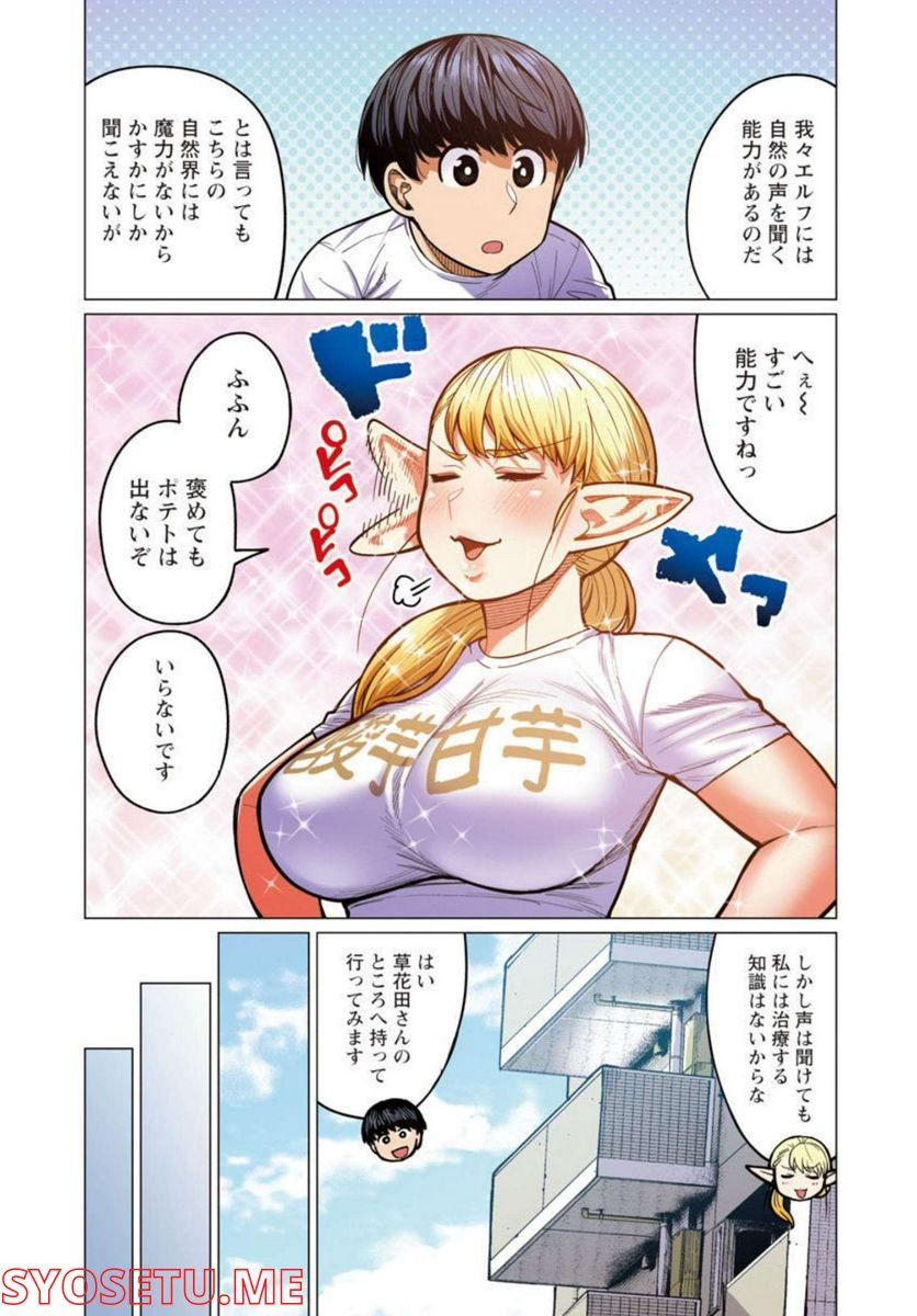 P4