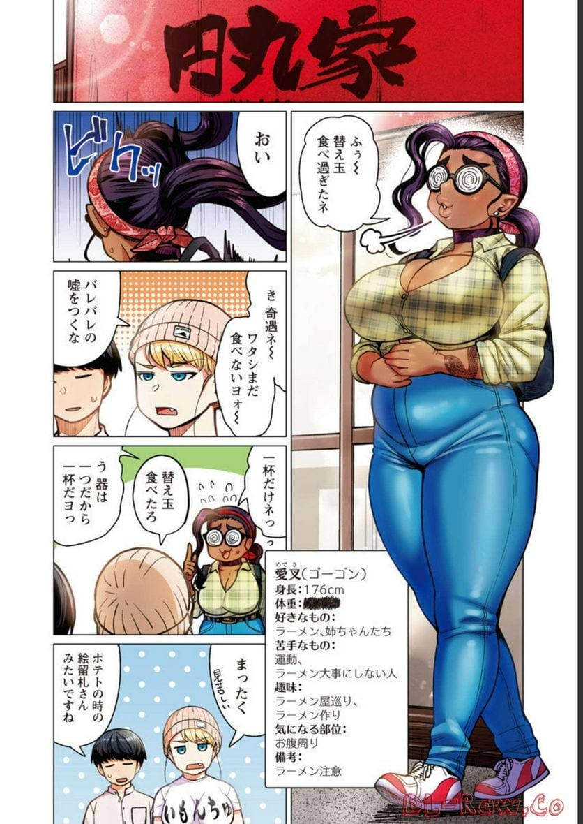 P22