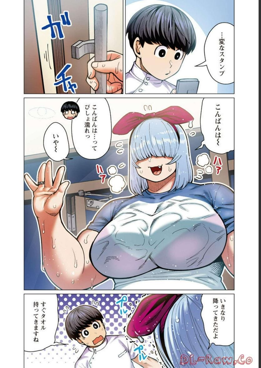 P30