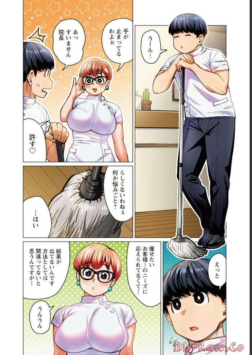 P4