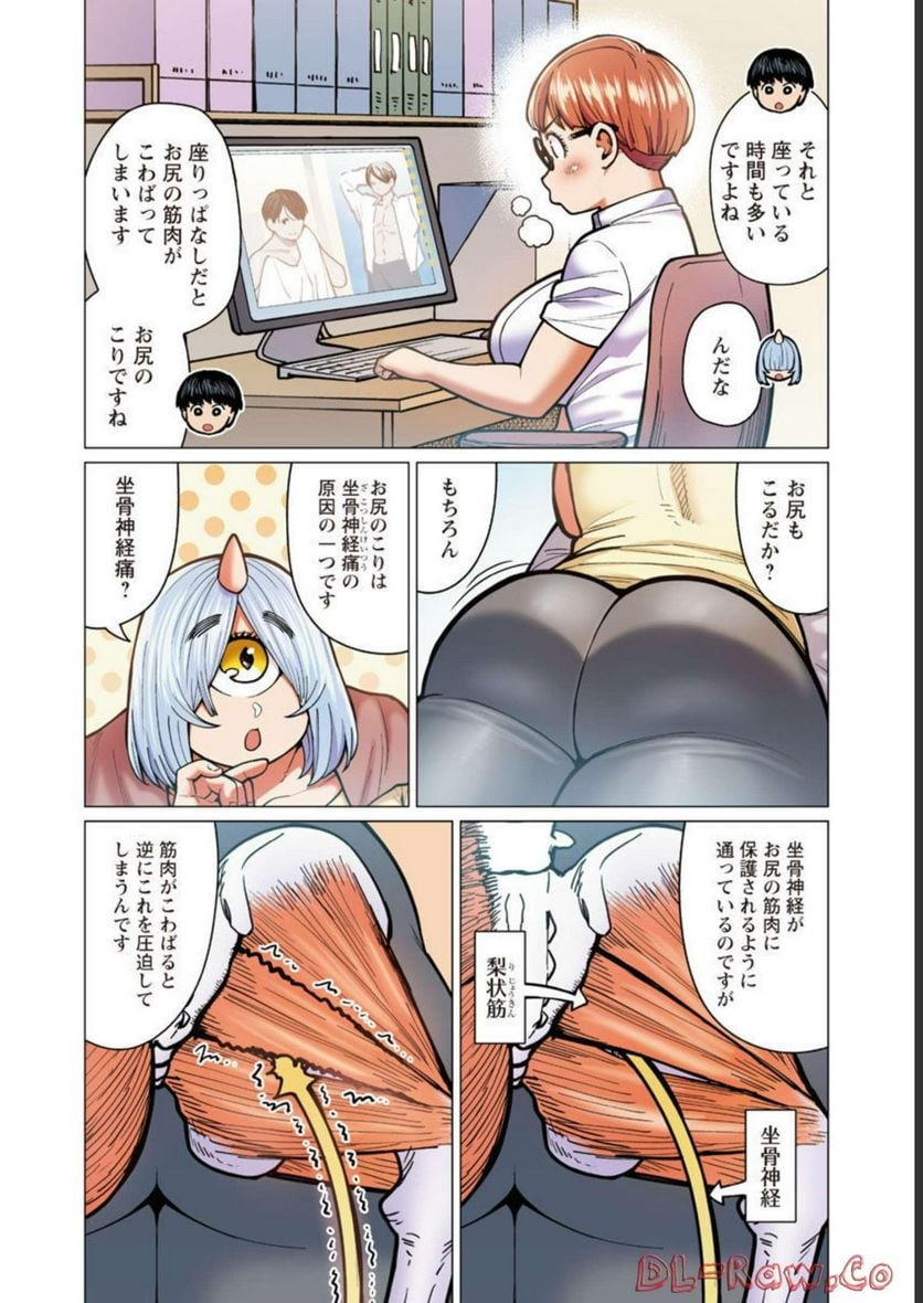 P40