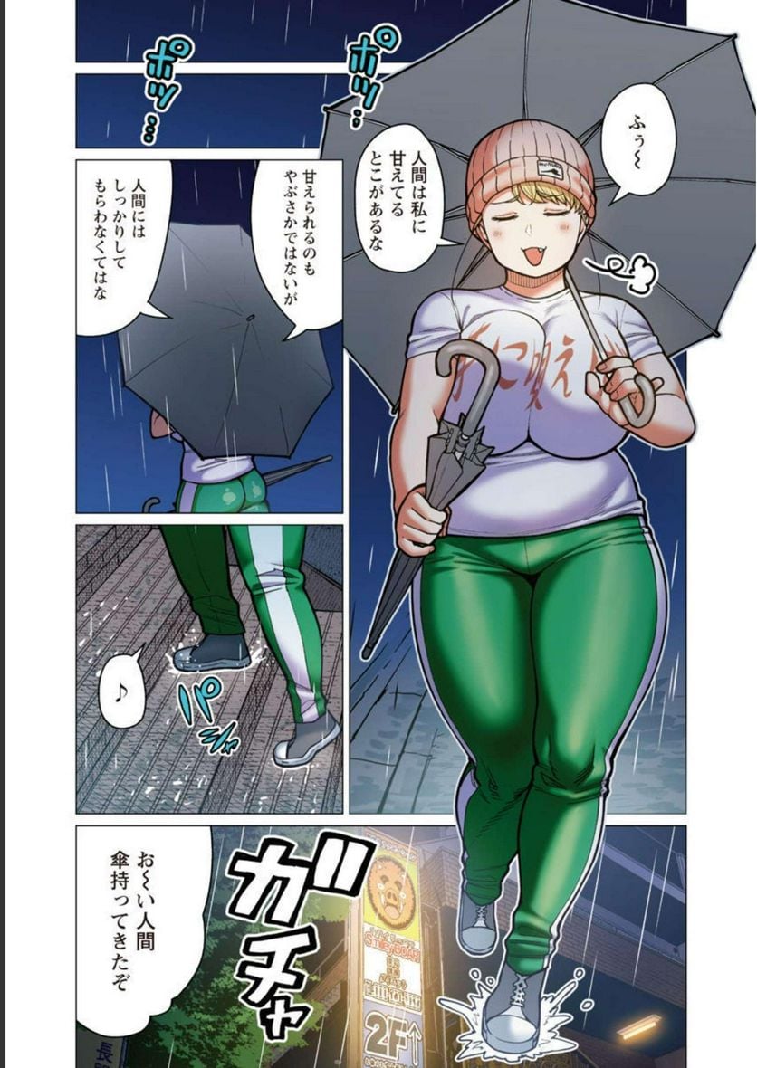 P47