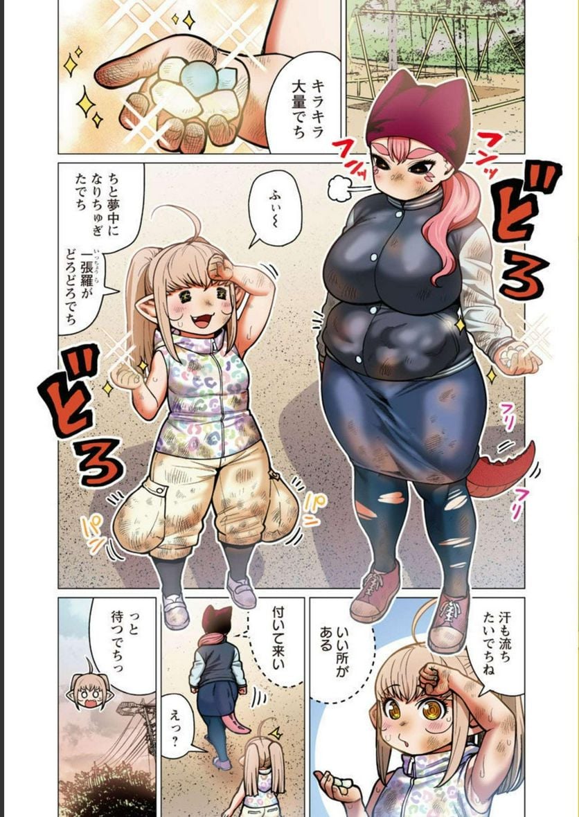 P51