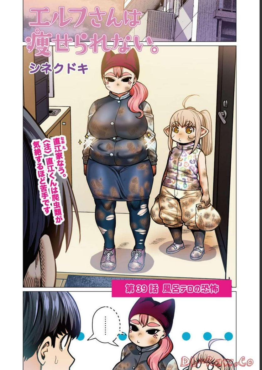 P52