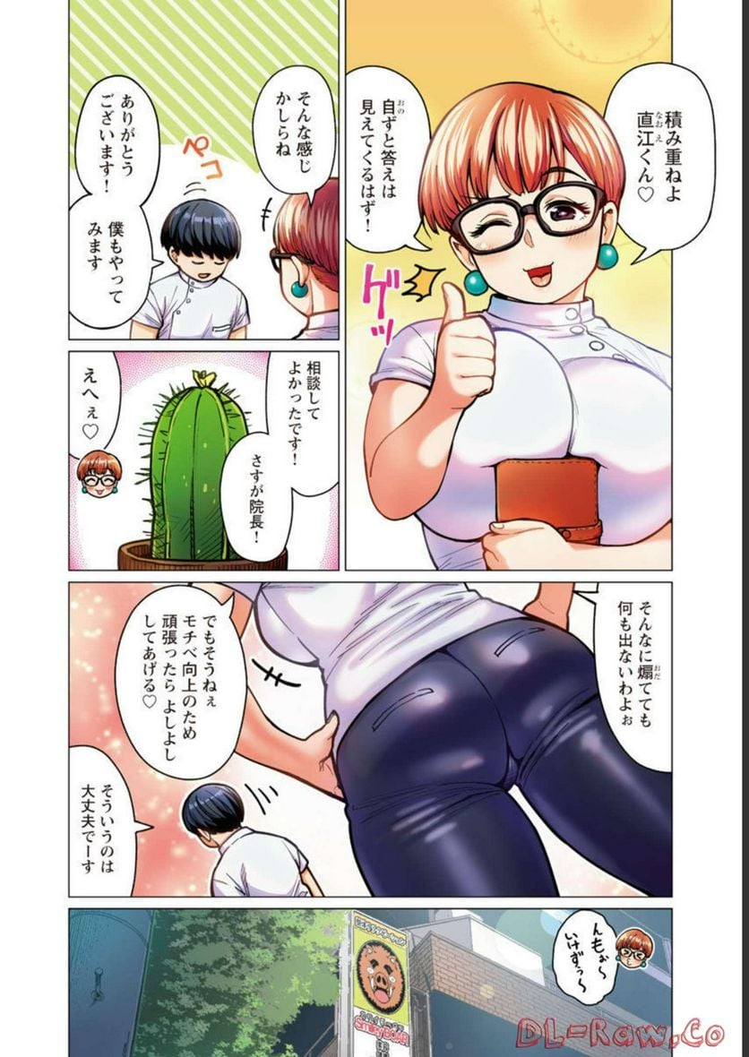 P6