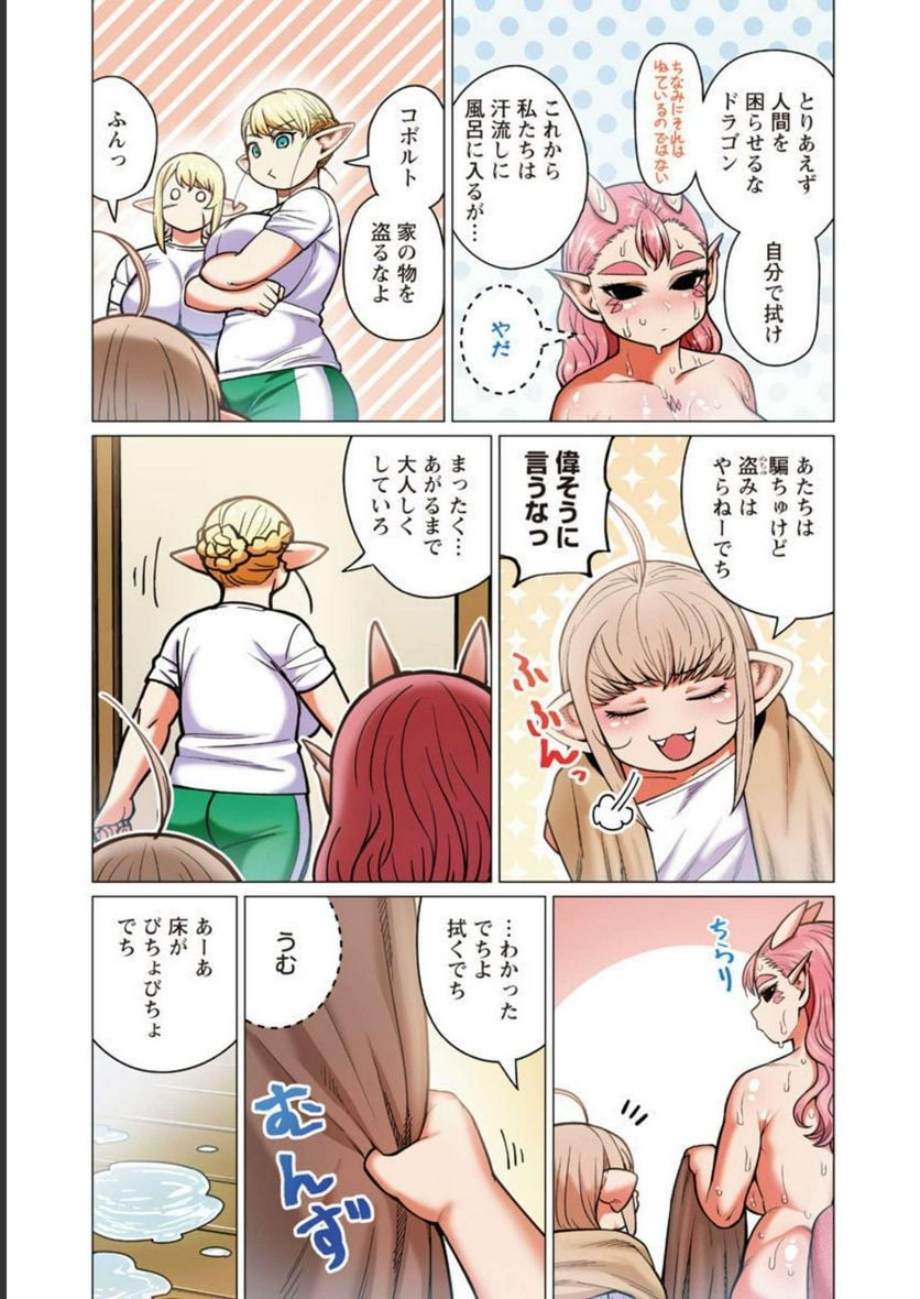 P69