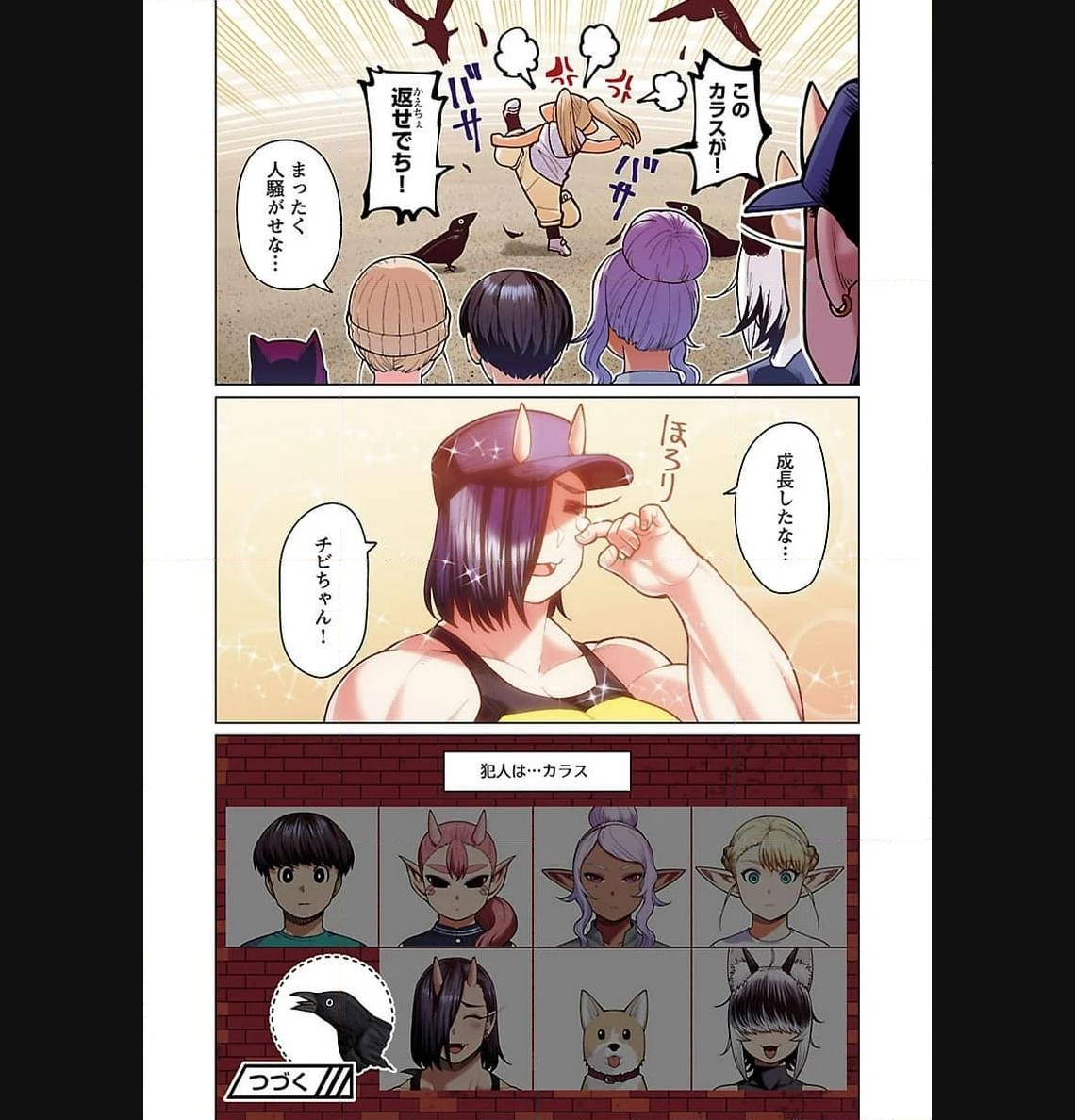 P30