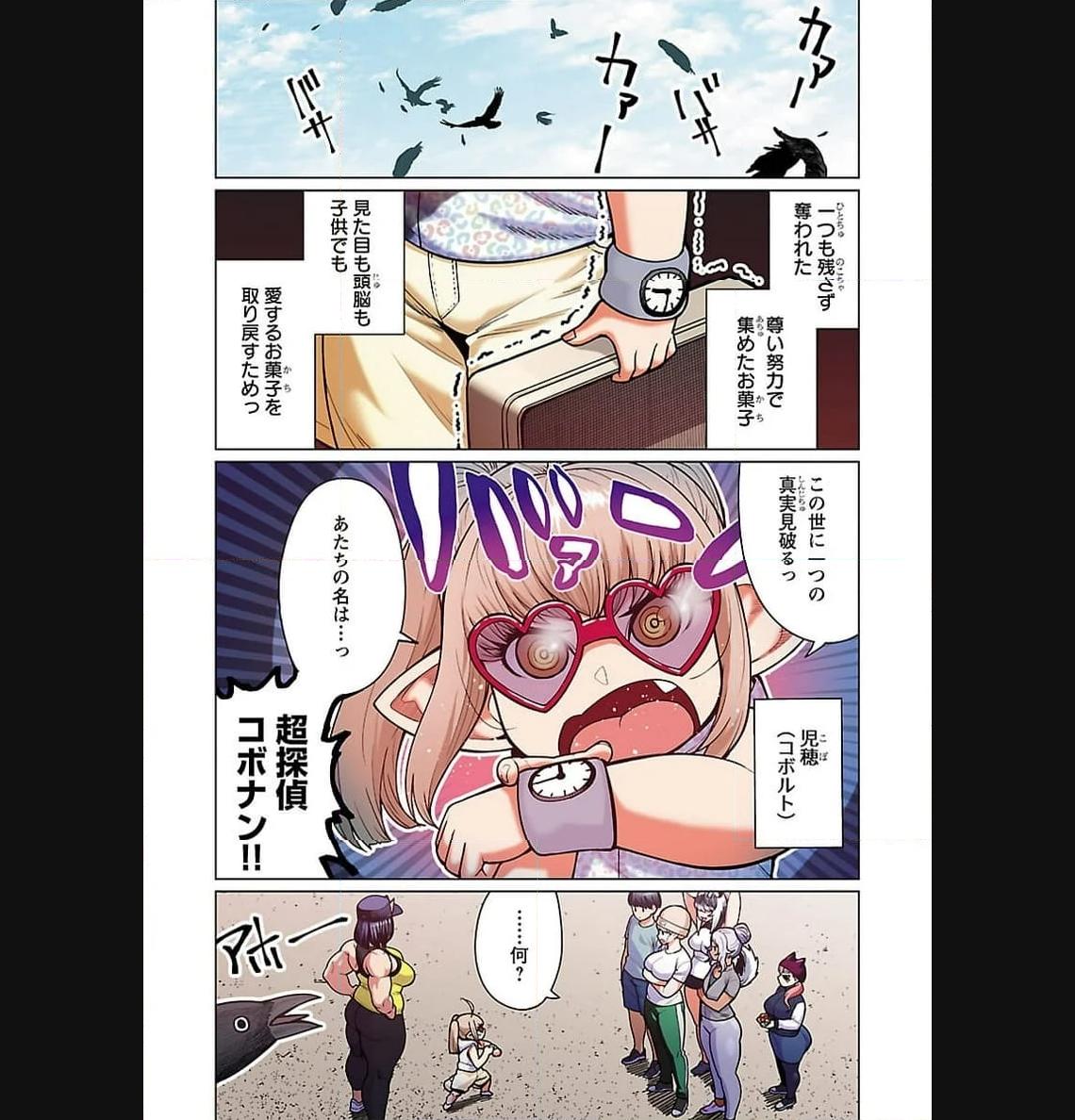 P4