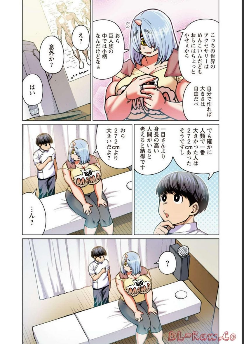 P8