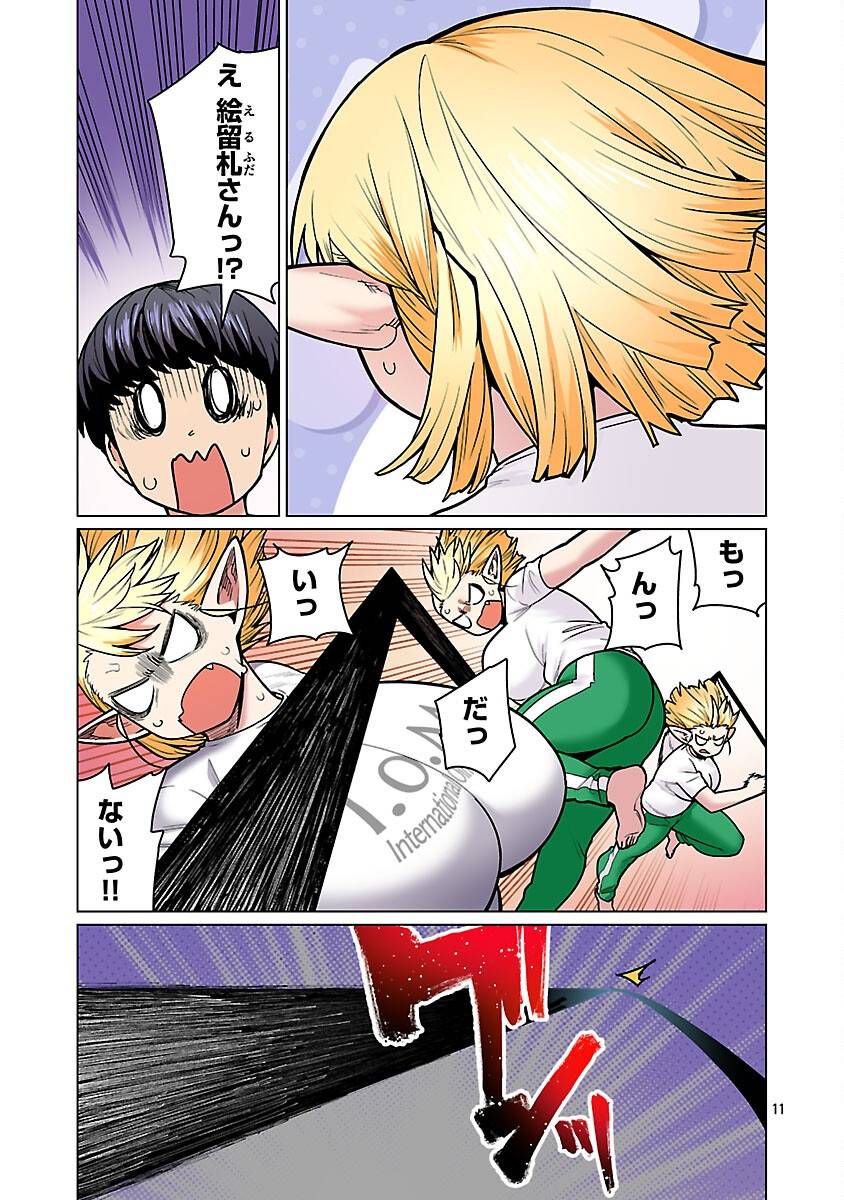 P13