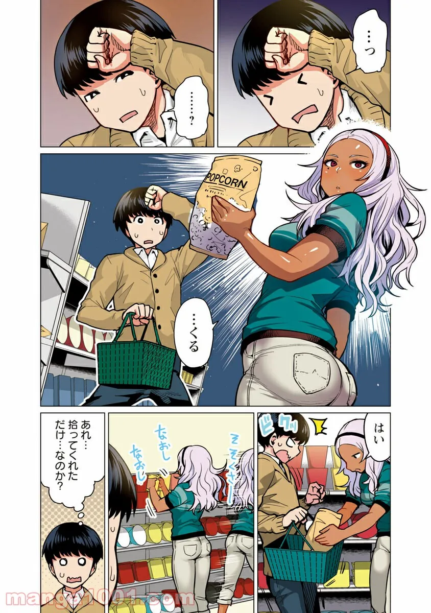 P7