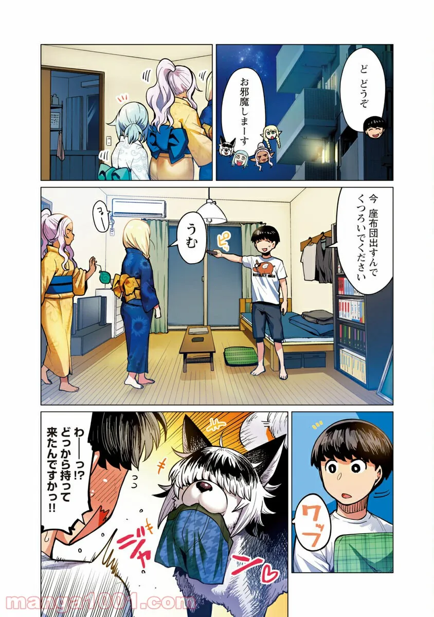 P8
