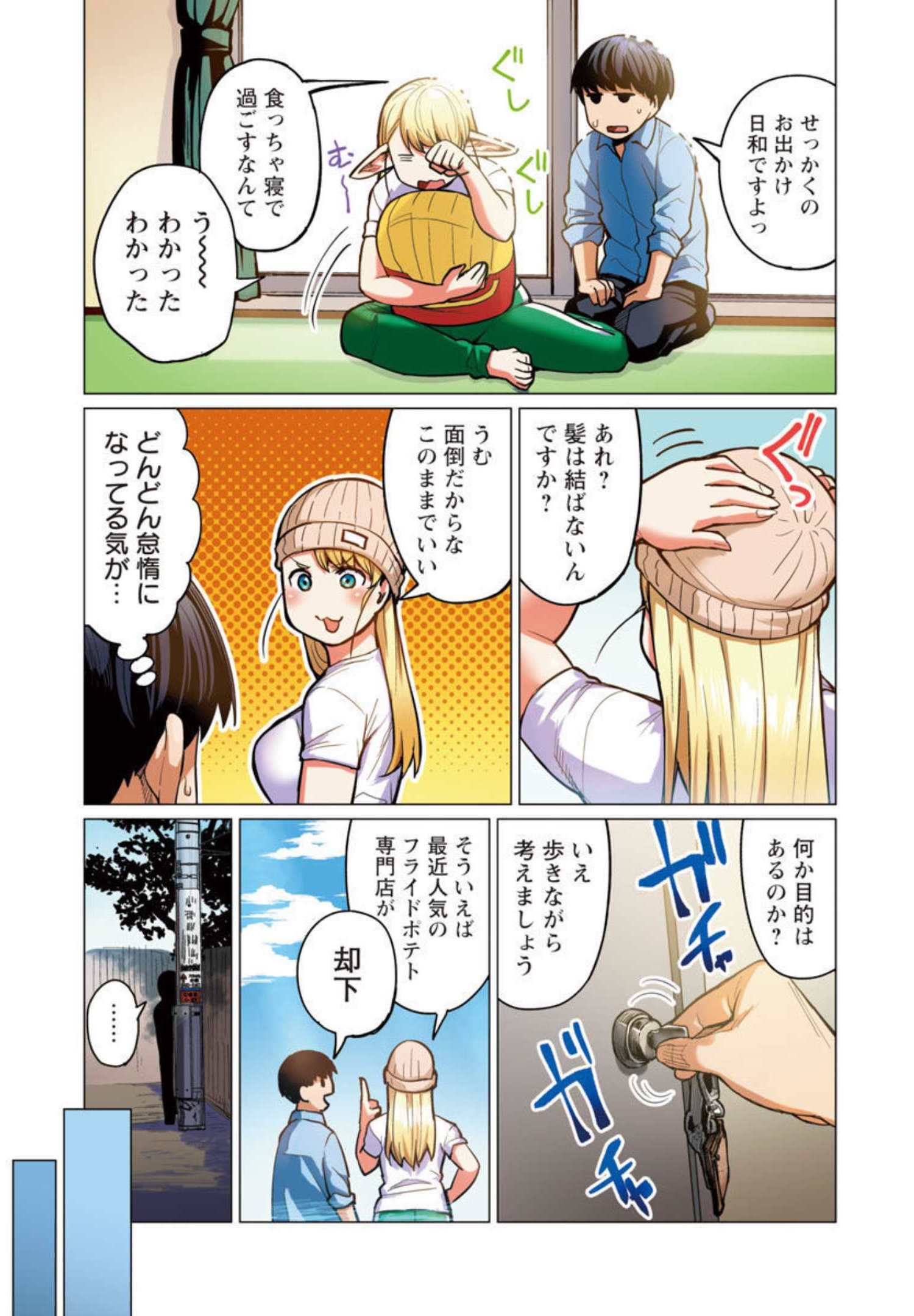 P6