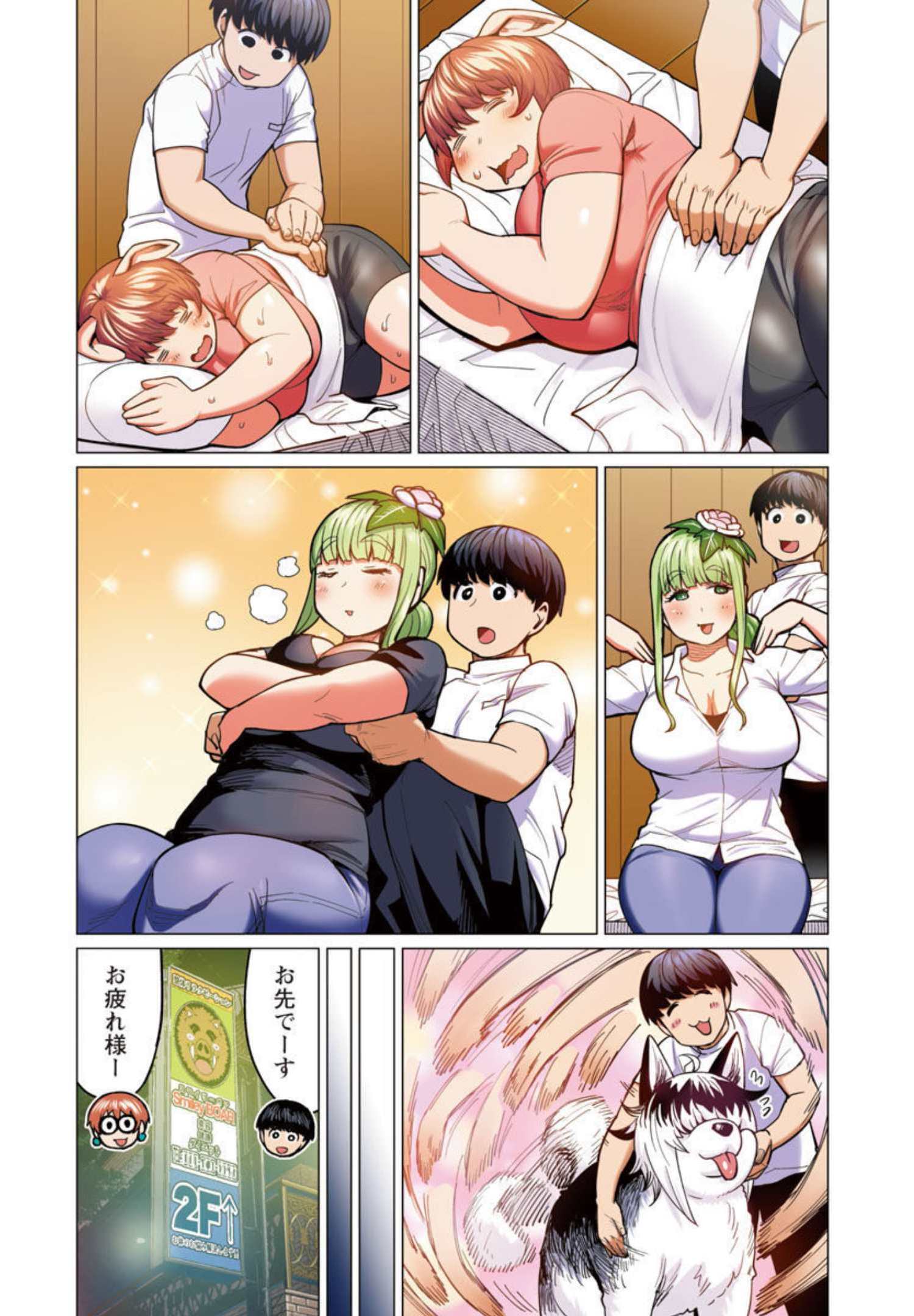 P9