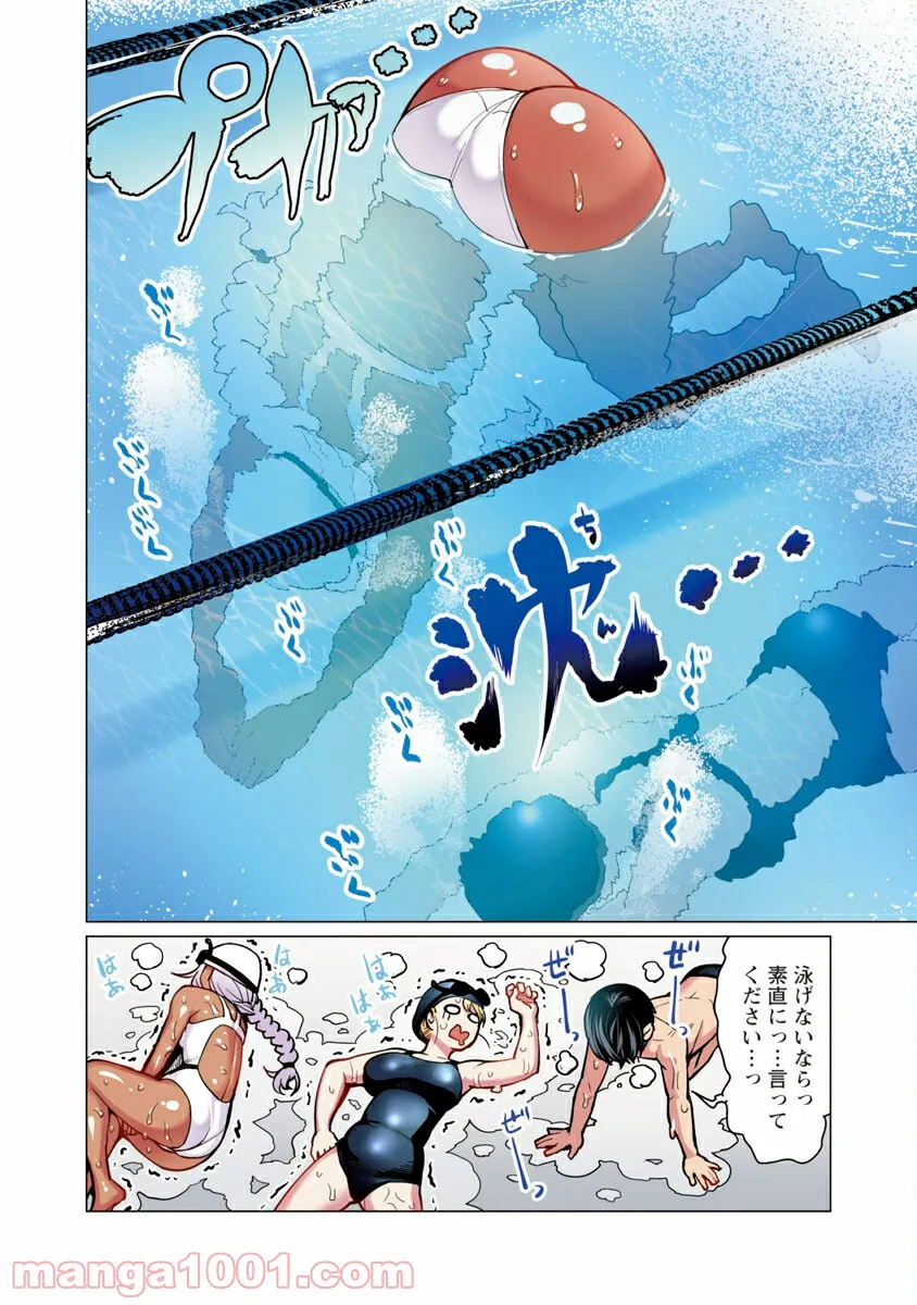 P11