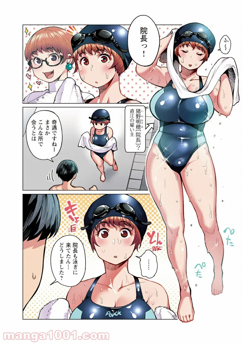 P13