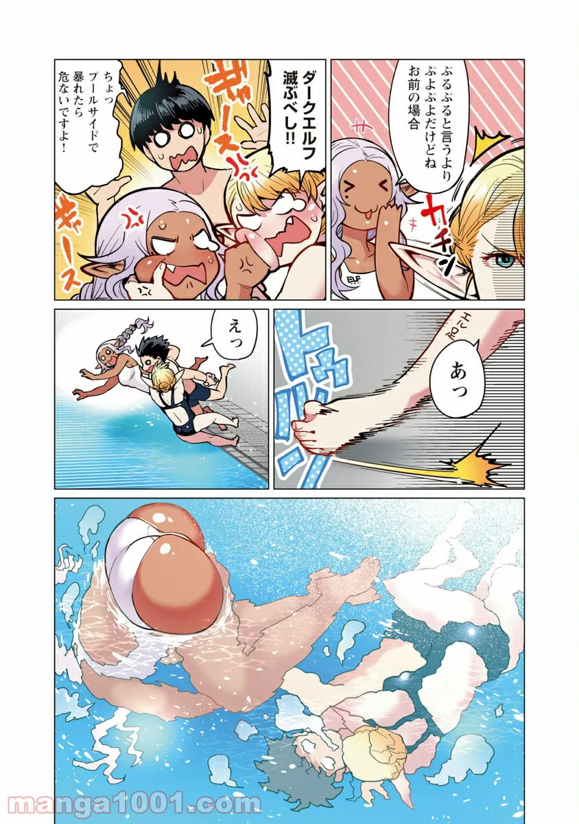 P26