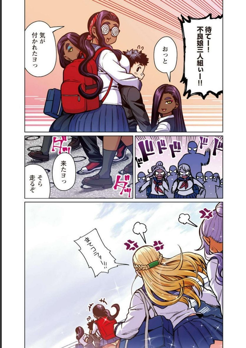 P10